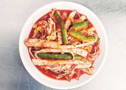 Ginseng Kimchi Recipe Image